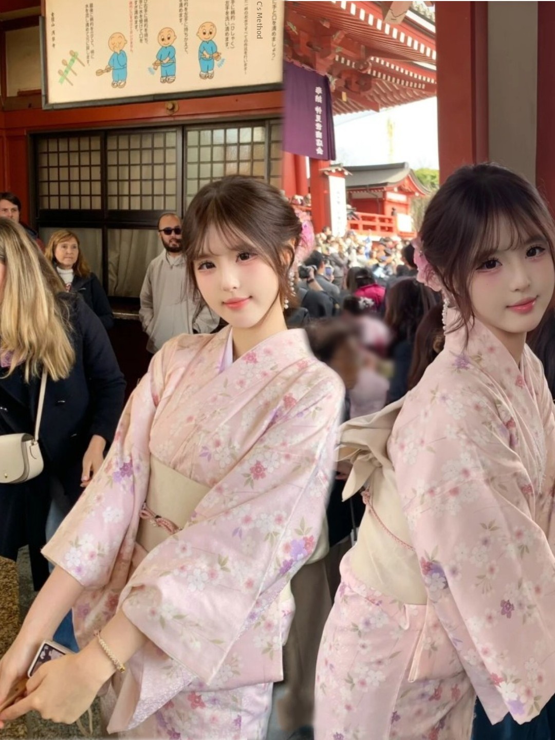 Ethnic Fashion Photography - Traje de Fotografia Estilo Quimono Japonês