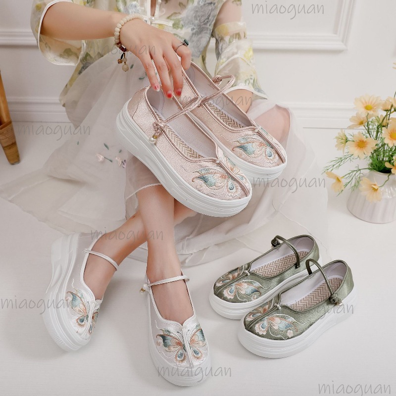 Ethnic Style - Sapatos Femininos Estilo Chinês com Bordado,