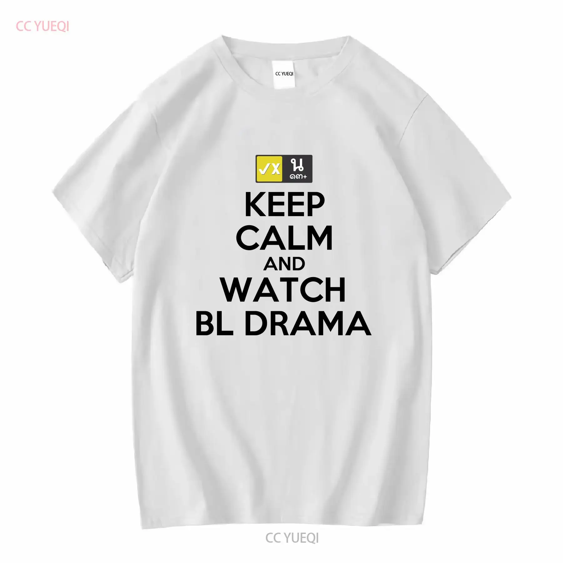 Thai Silk Blouse - Mantenha a calma e assistir bl