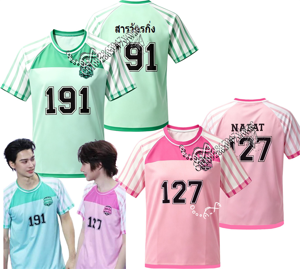 Camiseta Unissex Verde e Rosa  - Thai Silk Blouse avaliação e preço