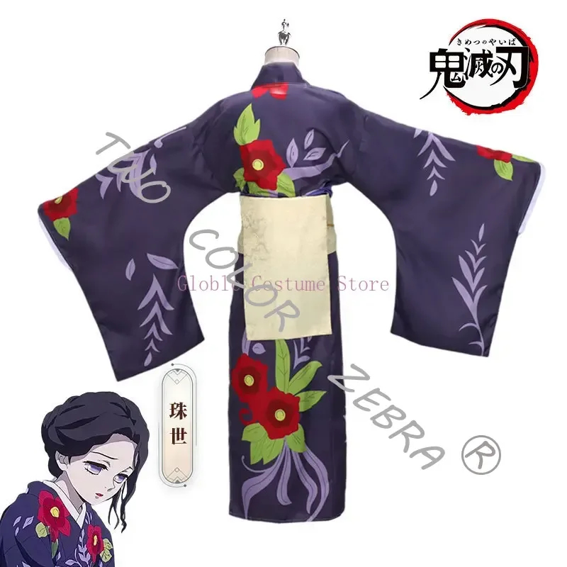 Peruca de Fantasia Anime Tamay - Haori Japanese Jacket avaliação e preço