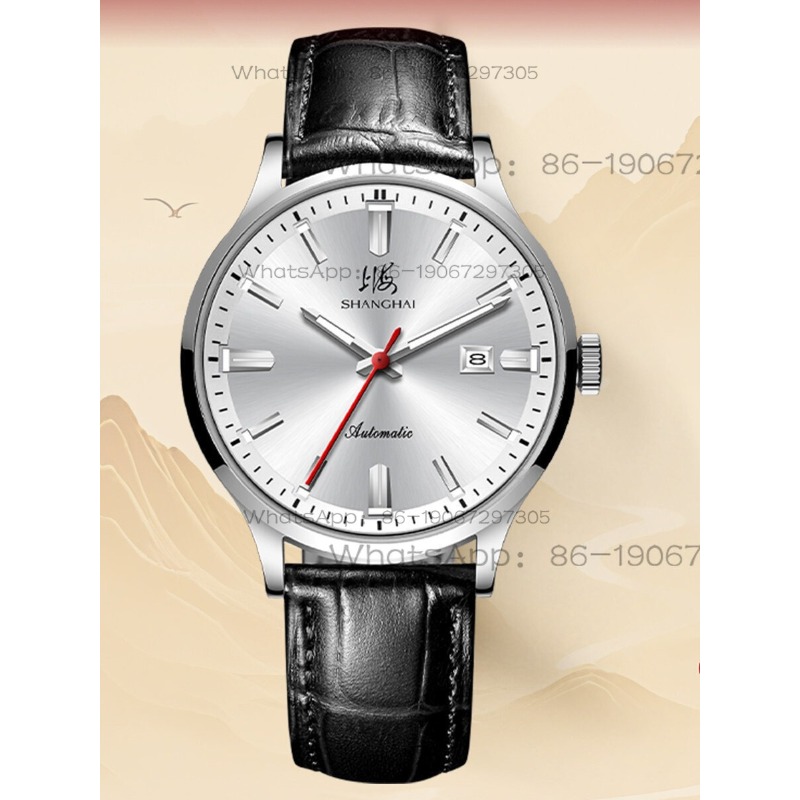 Relógio Time Island Watch 1 St - Ethnic Fashion Store avaliação e preço