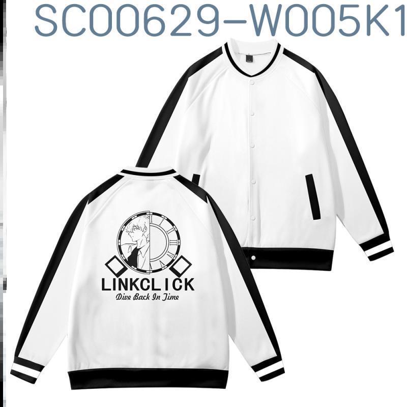 Jaqueta de Beisebol Masculina  - Haori Japanese Jacket avaliação e preço